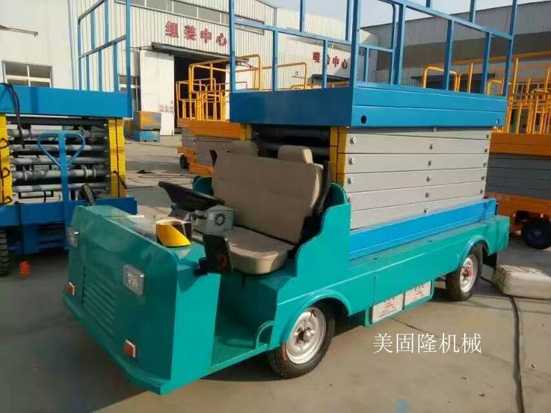 湛江移动式升降机价格