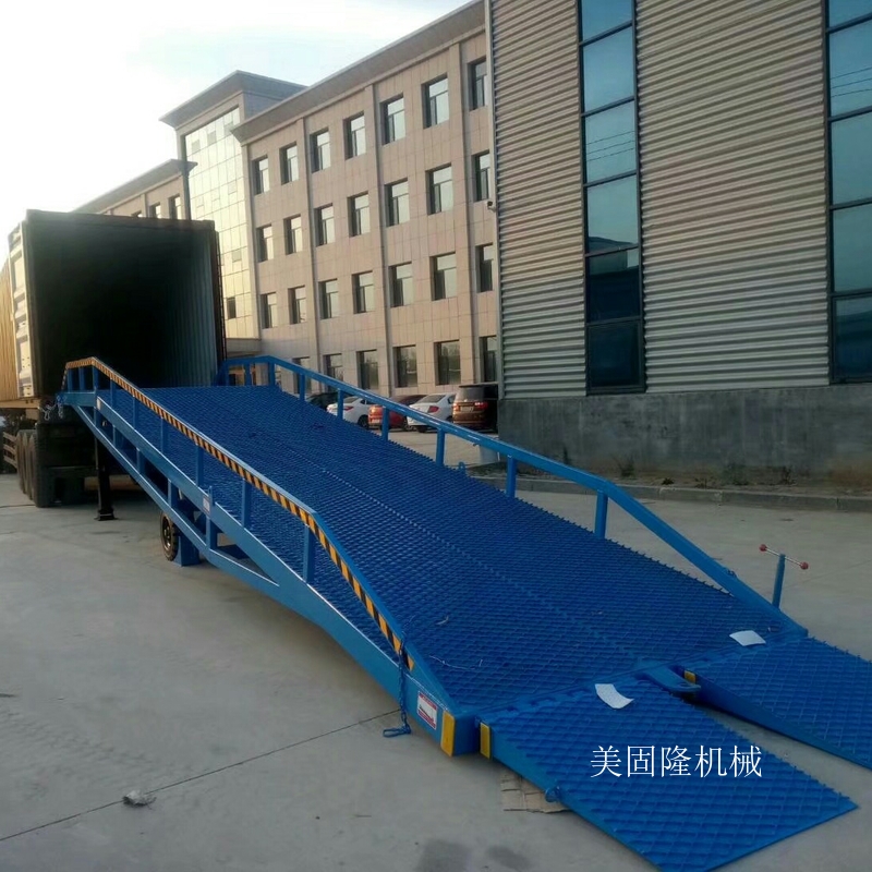 湛江移动式液压登车桥厂家