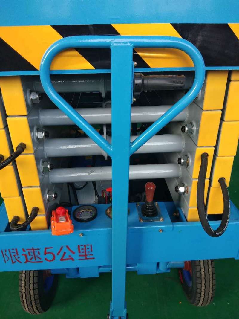 湛江辅助行走式升降平台