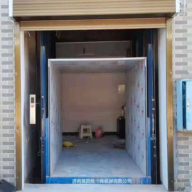 湛江液压升降货梯